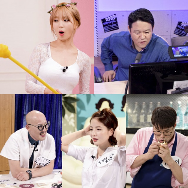 '마리텔' 추석 연휴 기획. AOA 초아(왼쪽 위)가 MBC '마이 리틀 텔레비전'에 다시 등장한다. /MBC 제공