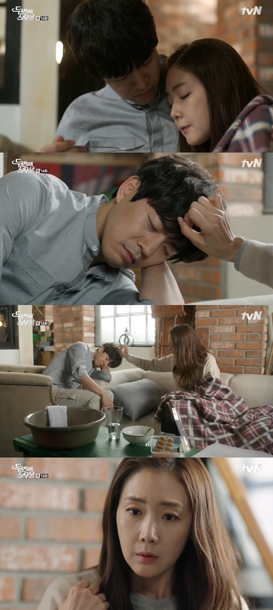 '두번째 스무살' 최지우가 이상윤에게 설레는 감정을 느꼈다. 최지우는 본인의 마음을 깨닫고 당황했다. /tvN '두번째 스무살' 방송화면 캡처