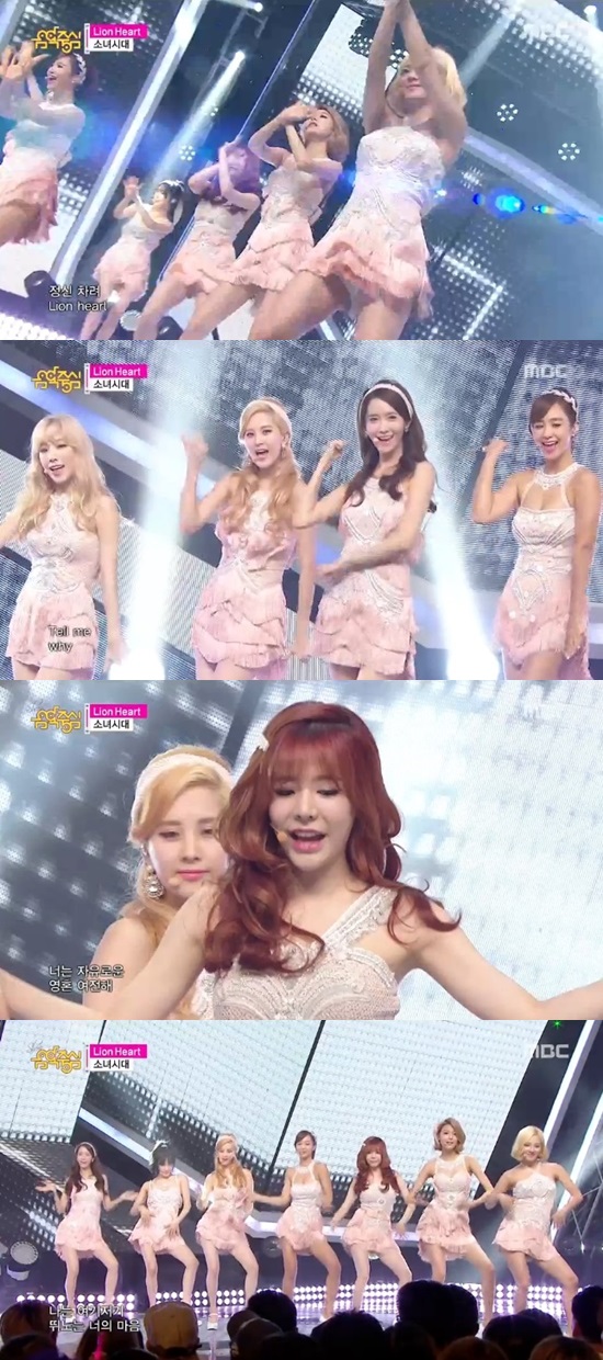 소녀시대가 '음악중심'에서 '라이언 하트'를 열창했다. 멤버들은 한층 물오른 미모를 뽐냈다. /MBC 방송 화면 캡처