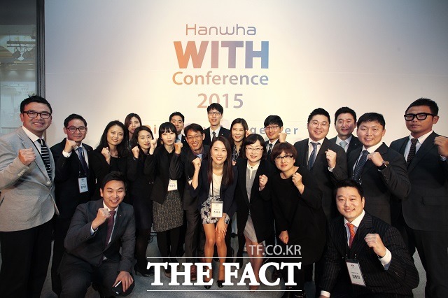 한화그룹은 5일 서울 중구 더플라자에서 여성 리더가 성장할 수 있는 환경을 조성하기 위한 '2015 한화 위드(WITH) 콘퍼런스'를 개최했다.  / 한화그룹 제공