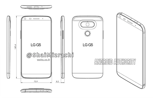 안드로이드어소리티가 공개한 LG G5 도면에 따르면 후면에 위치했던 볼륨 버튼이 측면으로 이동했다. /안드로이드어소리티 캡처