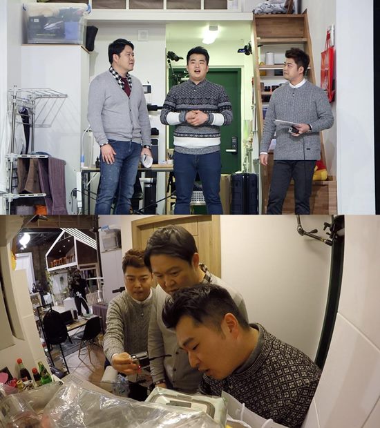 자취방을 공개한 이원일. 요리사 이원일(위 가운데)이 '헌집 새집'에 리모델링 부탁했다. /JTBC '헌 집 줄게 새 집 다오' 제공