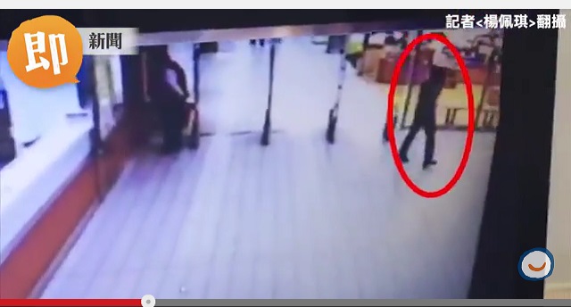 대만 사회를 충격에 빠뜨린 4세 여아 참수 사건 범인의 범행 전 행적이 담긴 CCTV 영상이 동영상사이트 유튜브에 공개됐다. / ETtoday.net 유튜브 영상 캡처