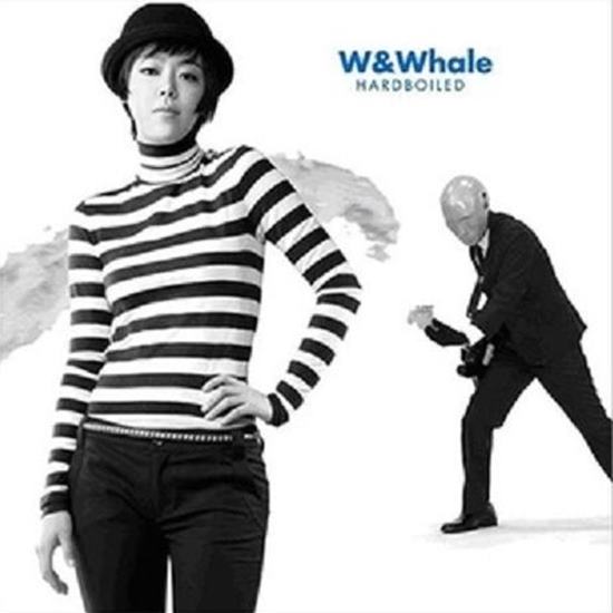 '대신 싸워주는 로봇은 동화 속 이야기!' W&Whale의 'R.P.G. 샤인'의 일침은 직설적이고 공감된다. /W&Whale 1집 '하드보일드' 앨범 커버