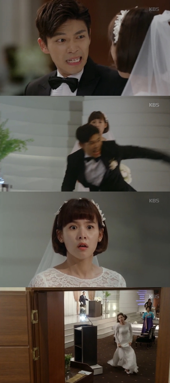 불행한 신부가 된 (위에서 세 번째) 조윤희. 남편의 도망으로 그의 결혼식은 난장판이 됐다. /KBS2 '월계수 양복점 신사들' 방송 화면 캡처
