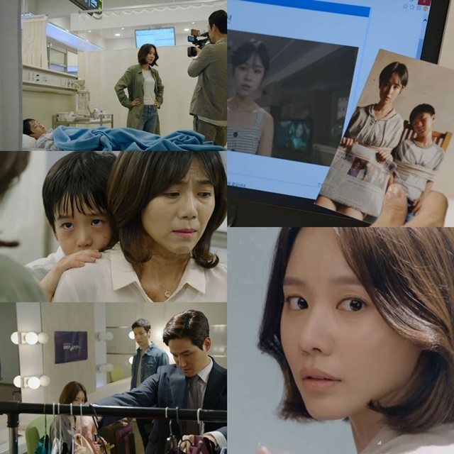'원티드' 김아중 활약. SBS 수목극 '원티드'에서 김아중(맨 아래 오른쪽)이 첫 번째 미션을 해결했다. /'원티드' 방송 캡처