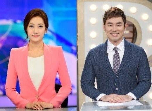 김민정 아나운서와 조충현 아나운서 KBS는 두 아나운서의 열애를 공식 인정했다. /KBS 제공