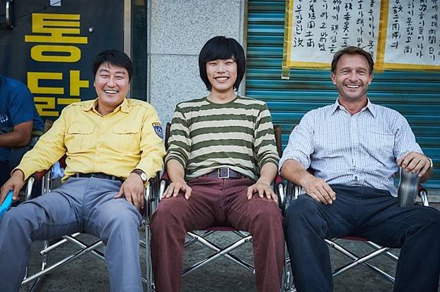 오는 8월 개봉하는 '택시운전사'의 2차 메인 예고편이 19일 공개됐다. /영화 '택시운전사' 스틸