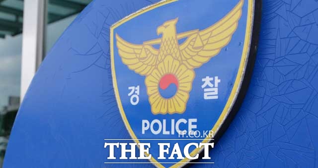 15일 새벽 20대 남성 박모 씨가 서울 서교동 홍대 클럽에서 깨진 술병을 휘둘러 16명에게 상해를 가한 혐의(특수상해)로 긴급 체포됐다. /더팩트DB