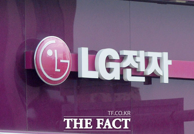 LG전자는 6일 잠정실적 발표를 통해 지난해 4분기 353억 원의 영업손실을 기록했다고 밝혔다. /더팩트DB