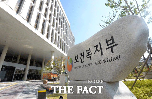 서울 노량진 학원가에서 발생한 결핵 확진환자와 접촉한 시민을 대상으로 역학조사를 실시한 결과 모두 음성 판정을 받았다고 보건당국이 8일 밝혔다./ 더팩트DB