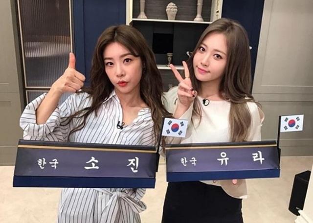 걸스데이 소진(왼쪽)이 3일 오후 JTBC '비정상회담' 출연 인증샷을 공개했다. /소진 인스타그램