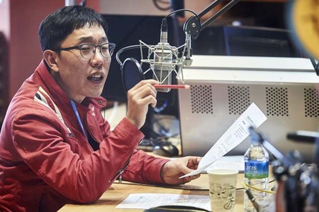 '굿모닝FM 김제동입니다' DJ 김제동. 김제동은 9일 MBC FM4U '굿모닝FM 김제동입니다'에서 첫인사를 했다. /MBC 제공