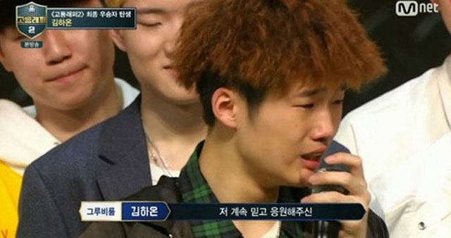 지난 13일 오후 방송된 Mnet '고등래퍼2'에서는 김하온(사진)과 윤진영, 이병재 등이 우승을 놓고 불꽃 튀는 대결을 펼쳤다. /Mnet '고등래퍼2' 방송화면 캡처