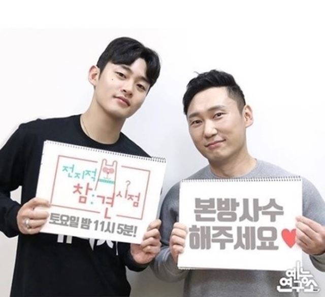 강현석 매니저(왼쪽)와 이승윤이 '전참시'에서 하차한다. /MBC
