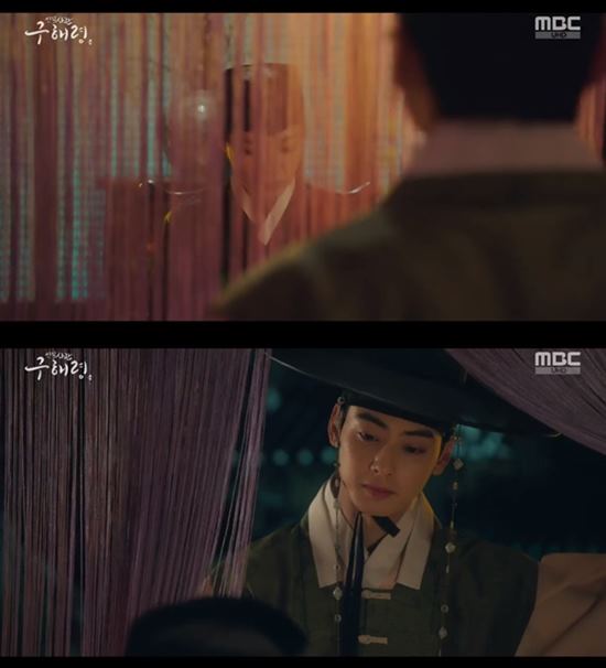'신입사관 구해령'에서 신세경이 인기 작가 '매화' 행세를 하다 차은우에게 발각됐다. /MBC '신입사관 구해령' 방송 캡처