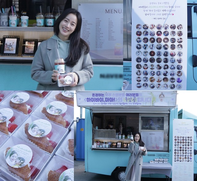 김태희가 자신이 출연하고 있는 드라마 '하이바이, 마마!' 팀에게 커피차를 선물했다. 감사의 메시지와 함께 전 스태프의 얼굴을 넣어 특별함을 더했다. /스토리제이컴퍼니 제공