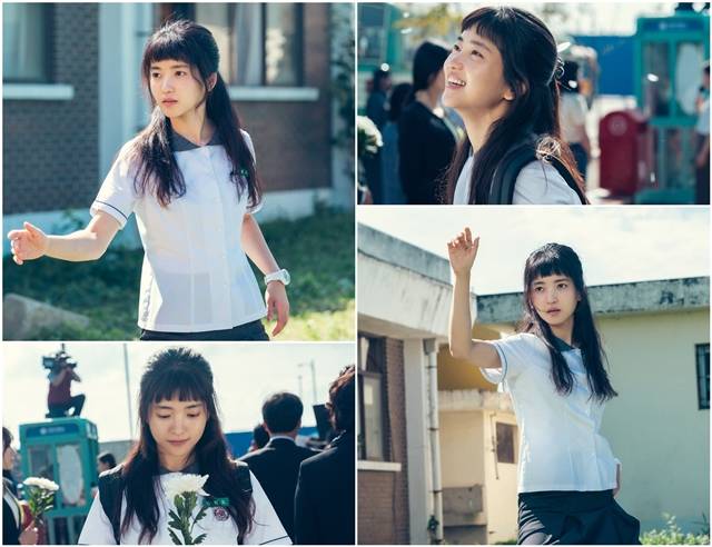 tvN 새 토일드라마 '스물다섯 스물하나' 김태리의 스틸컷이 공개됐다. 김태리는 \