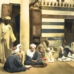 In The Madrasa karya Ludwig Deutsch