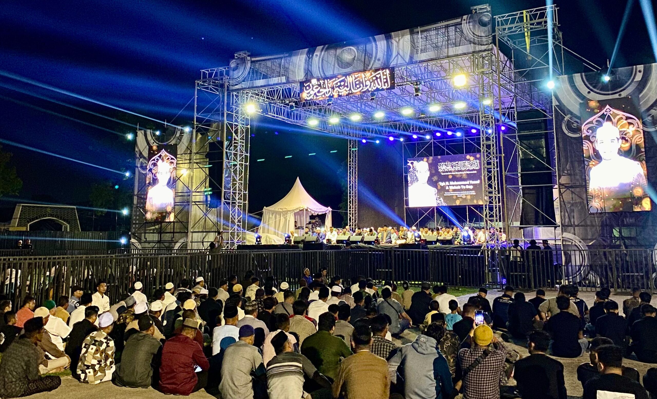 Warga Lhokseumawe mengikuti tahlilan untuk Tu Sop. Foto: Line1.News/Fajar
