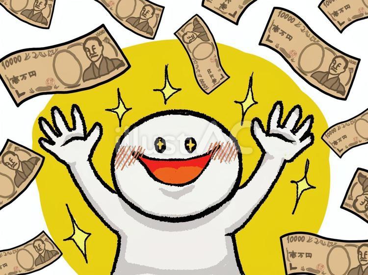Ilustrasi happy