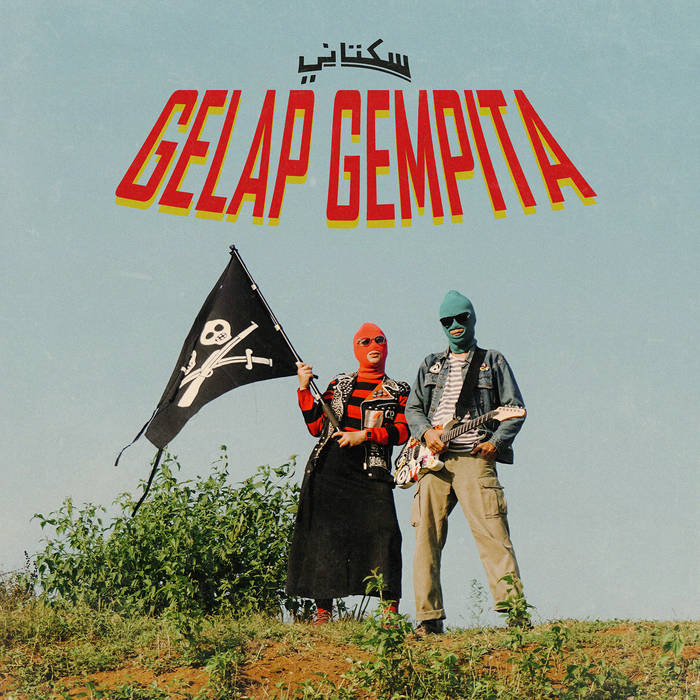 cover album gelap gempita