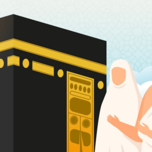 Ilustrasi jemaah haji