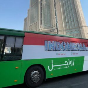 Bus yang digunakan jamaah haji Indonesia pada 2022