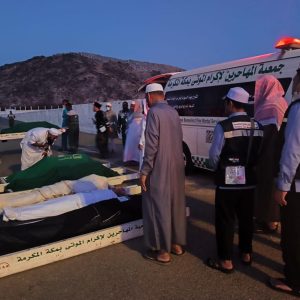 Seorang jemaah haji Banda Aceh kloter BTJ 03 meninggal di Arab Saudi