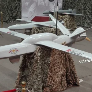 Drone di Yaman