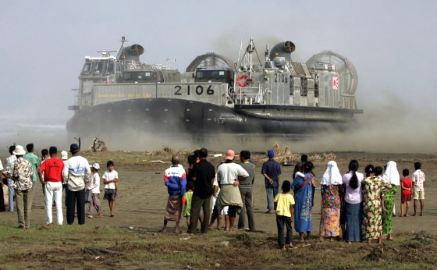 Hovercraft Jepang