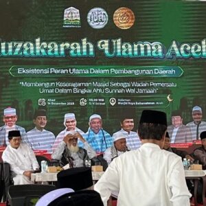 Muzakarah Ulama Aceh di Masjid Raya Baiturrahman