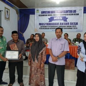 Bundesma Darul Imarah Sejahtera