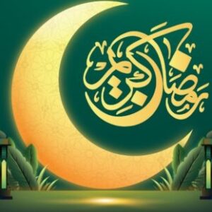 Ilustrasi bulan Ramadan