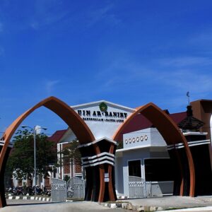 Gedung UIN Ar-Raniry Banda Aceh Peringkat 2 Nasional Bidang Hukum SIR 2026