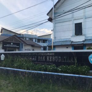 Kantor Disdikbud Lhokseumawe1