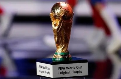 Trofi Emas Piala Dunia