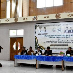 Suasana penyampaian kata sambutan dalam Lokakarya Ulama dan Umara MPU Kabupaten Aceh Tengah di Oproom Setda